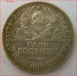 Rusland Y 89.1 - 1924 voor